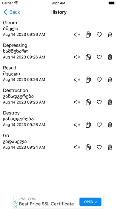 Capturas de tela do Smart Georgian Dictionary