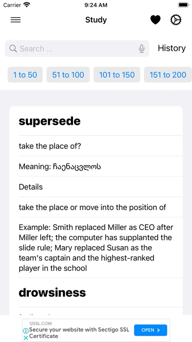 Capturas de tela do Smart Georgian Dictionary