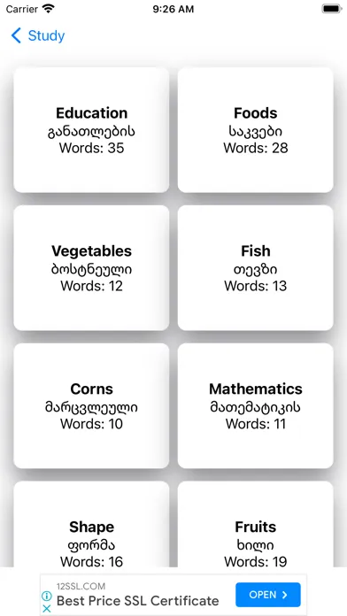 Capturas de tela do Smart Georgian Dictionary