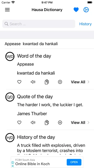 Smart Hausa Dictionary Screenshots