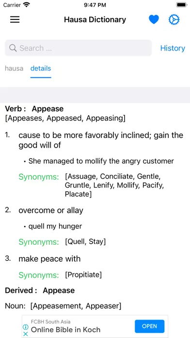 Smart Hausa Dictionary Screenshots