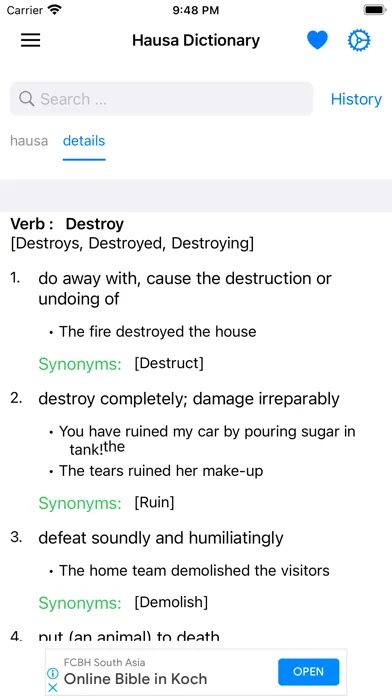 Smart Hausa Dictionary Screenshots