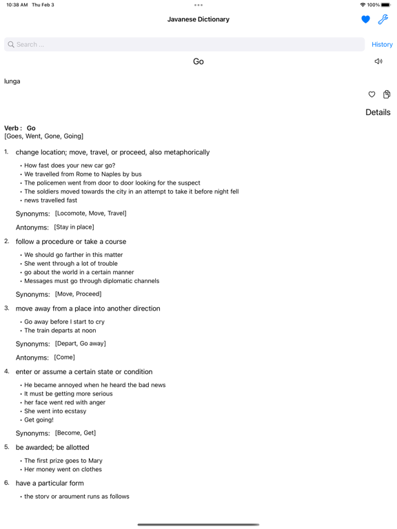 Smart Javanese Dictionary iPad 应用截图