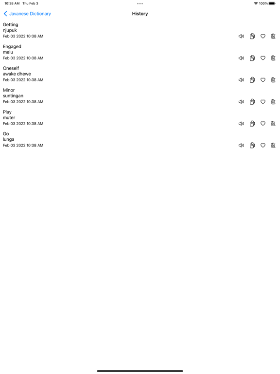 Smart Javanese Dictionary iPad 应用截图