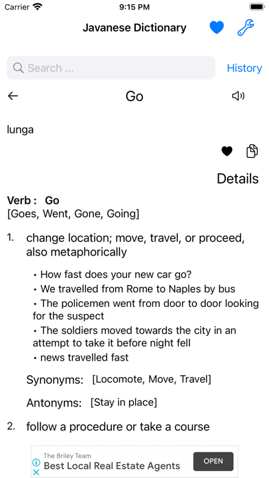 Smart Javanese Dictionary应用截图