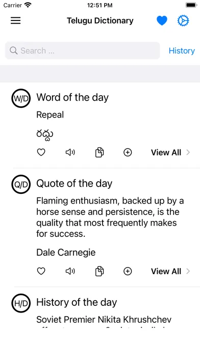Capturas de tela do Smart Telugu Dictionary
