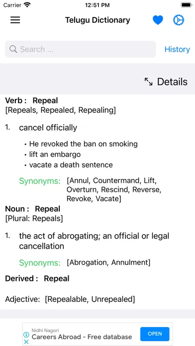 Capturas de tela do Smart Telugu Dictionary