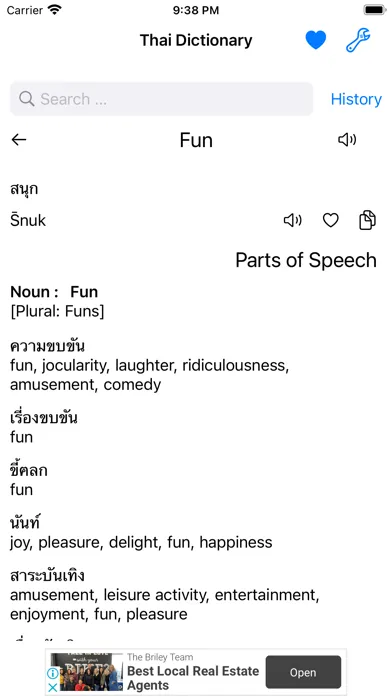 Smart Thai Dictionary Screenshots