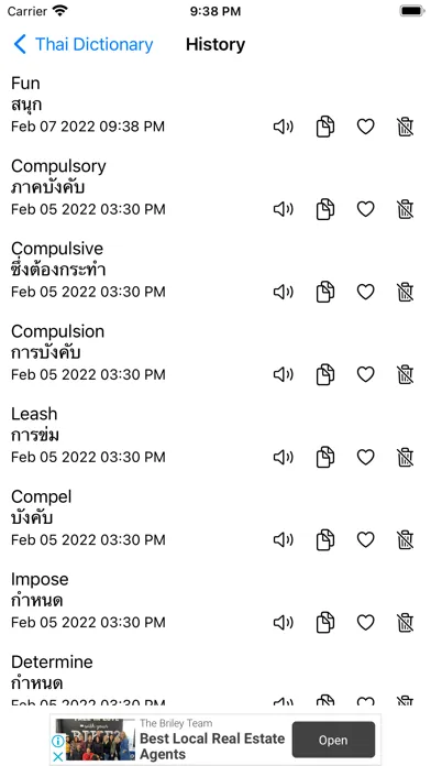 Smart Thai Dictionary Screenshots
