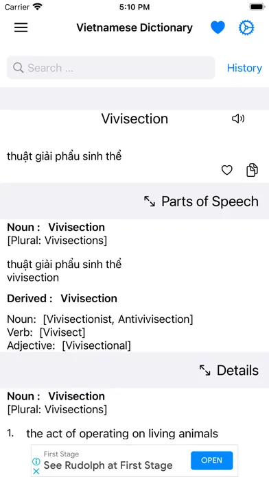 Smart Vietnamese Dictionary Screenshots