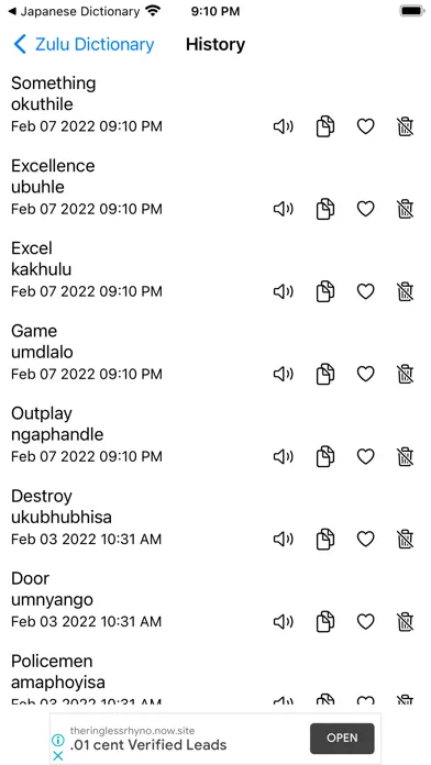 Smart Zulu Dictionary Screenshots