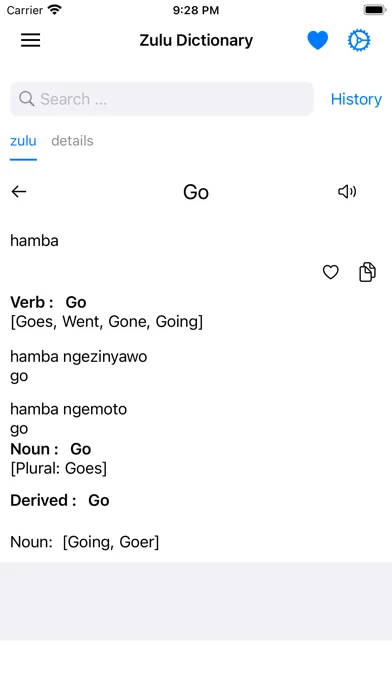 Smart Zulu Dictionary Screenshots