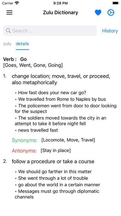 Smart Zulu Dictionary Screenshots