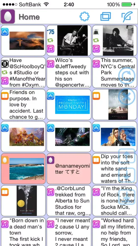 Skimtter for Twitter Screenshots