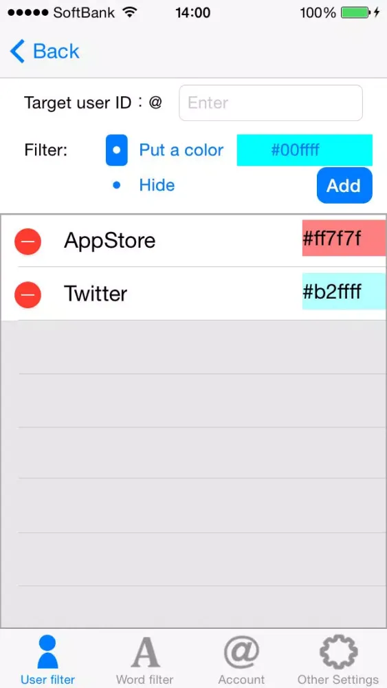 Skimtter for Twitter Screenshots
