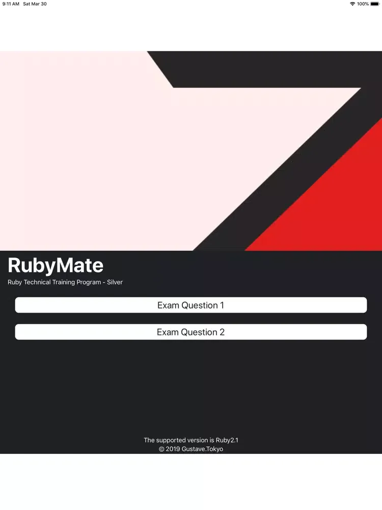 Ảnh chụp màn hình của RubyMate - Silver iPad 