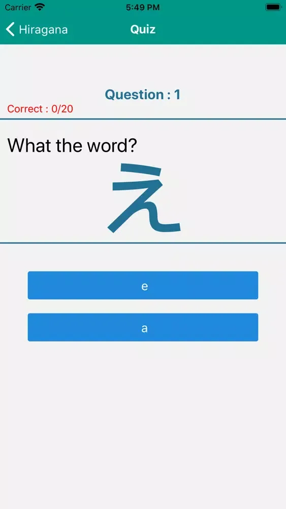 Kana App سکرین شاٹس