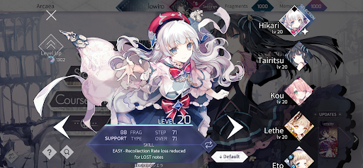 Arcaea Screenshots6