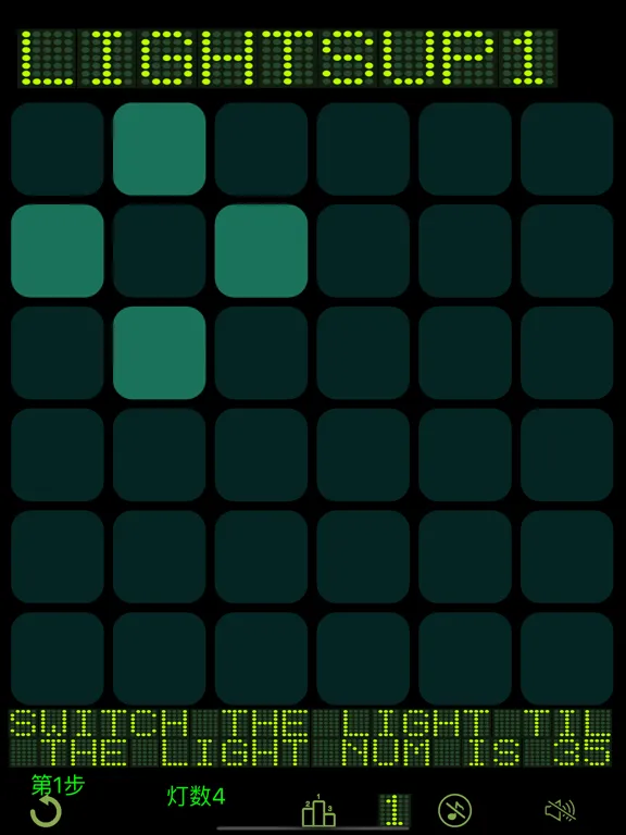 تصاویر Lights Off  - 开关灯经典益智解谜2 iPad 