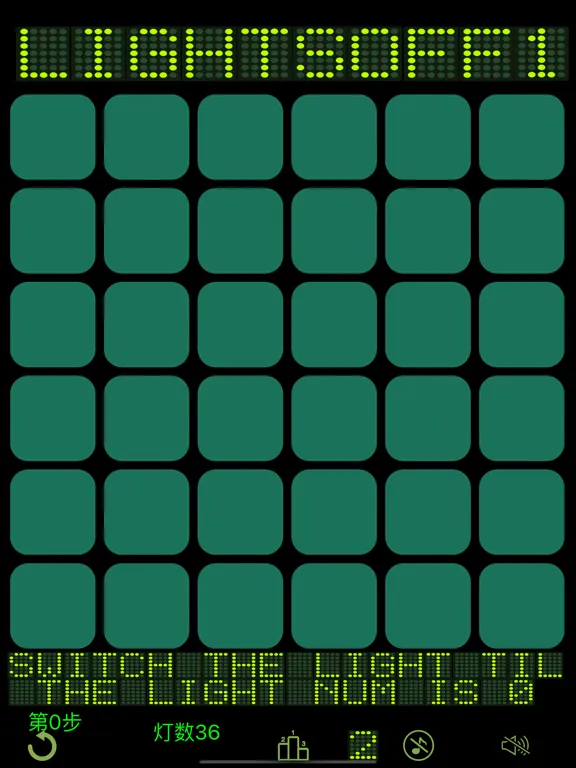 تصاویر Lights Off  - 开关灯经典益智解谜2 iPad 