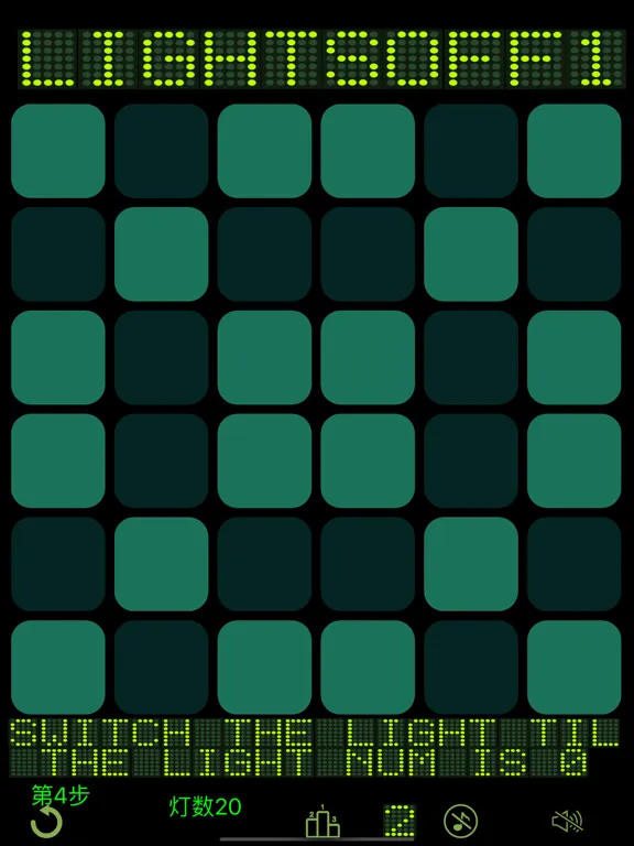 تصاویر Lights Off  - 开关灯经典益智解谜2 iPad 