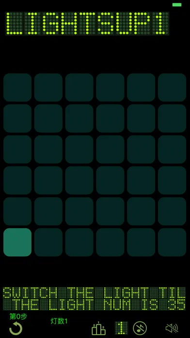 تصاویر Lights Off  - 开关灯经典益智解谜2