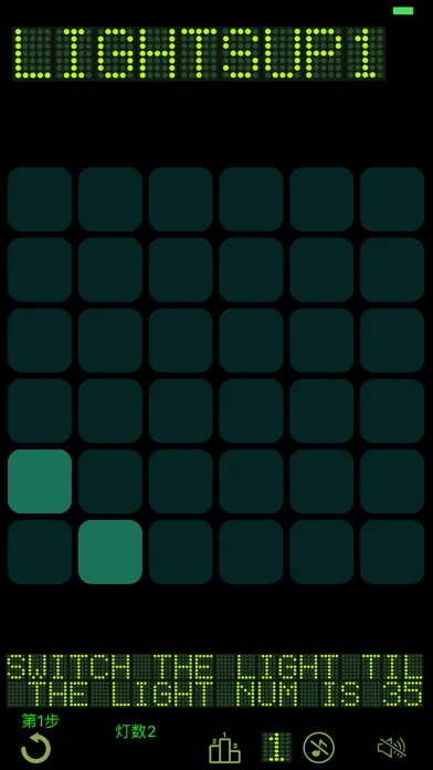 تصاویر Lights Off  - 开关灯经典益智解谜2
