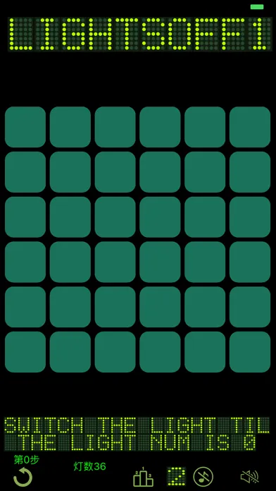 تصاویر Lights Off  - 开关灯经典益智解谜2