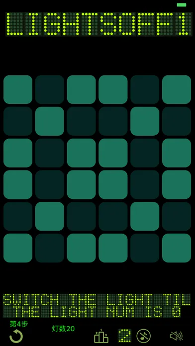 تصاویر Lights Off  - 开关灯经典益智解谜2