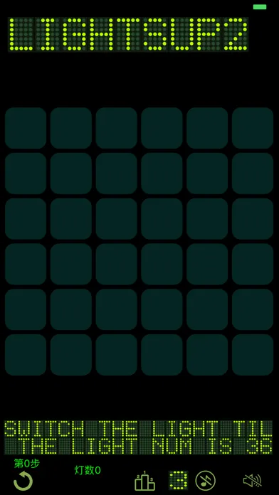 تصاویر Lights Off  - 开关灯经典益智解谜2