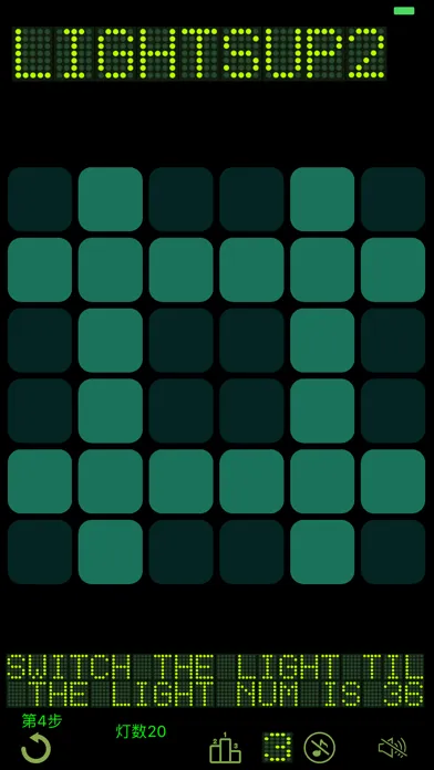 تصاویر Lights Off  - 开关灯经典益智解谜2