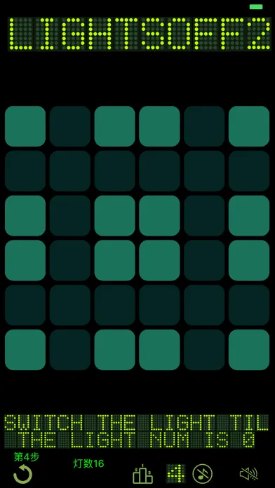 تصاویر Lights Off  - 开关灯经典益智解谜2