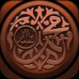 This is Mohammad This is Mohammad