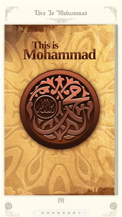 Captures d'écran de This is Mohammad