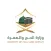 HAJJ SMART ID
