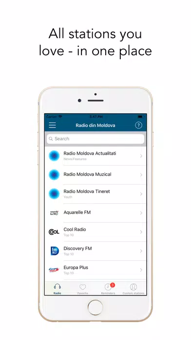 Radio din Moldova স্ক্রিনশট