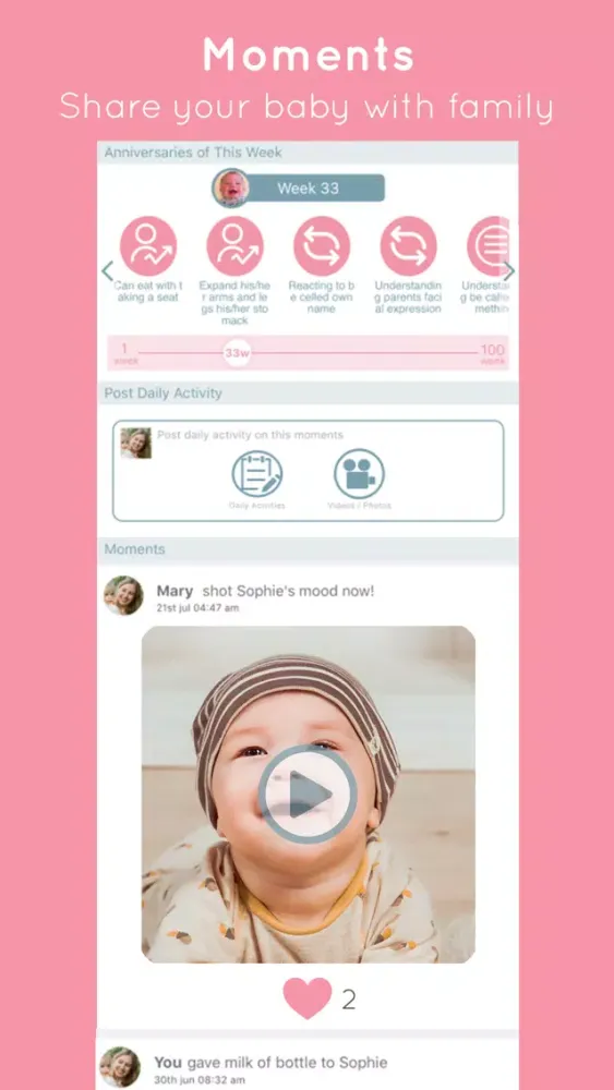 ภาพหน้าจอของ BabyLook - Your Pocket Nanny