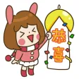 Momo series 4