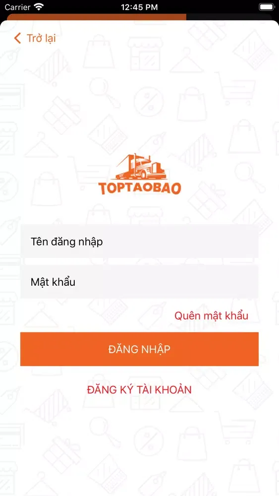 TopTaobao Screenshots