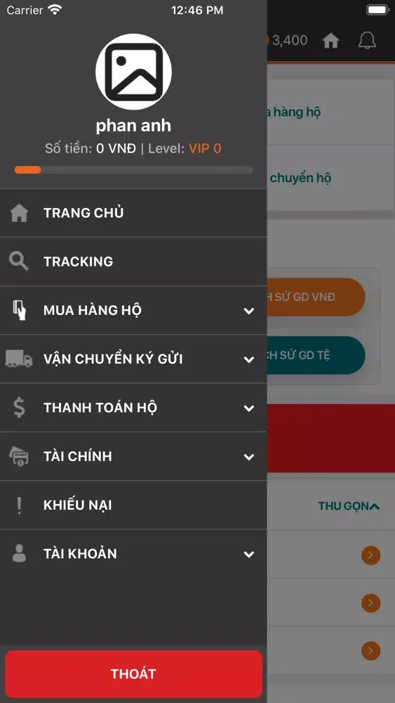 TopTaobao Screenshots