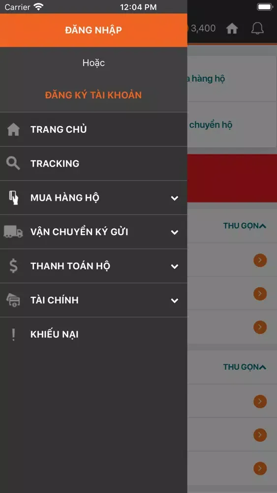 TopTaobao Screenshots