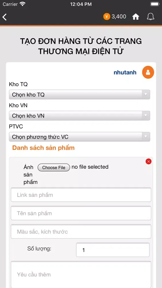 TopTaobao Screenshots