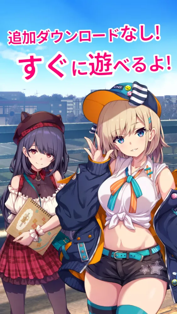 صور モンスターカンパニー - 超やりこみ放置ゲーム