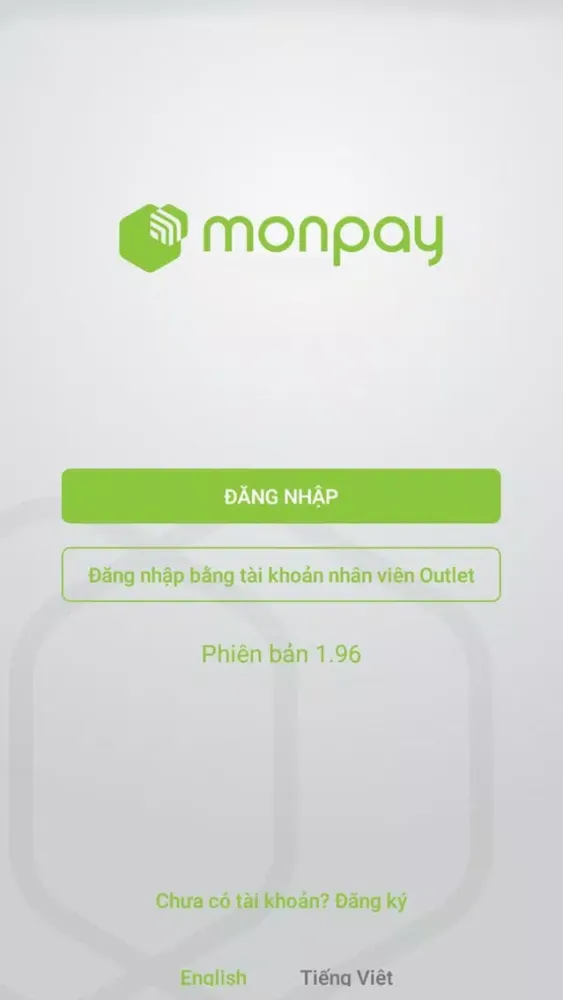 MonPay應用截圖