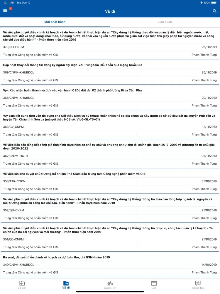 eMonre-v2 iPad  Screenshots