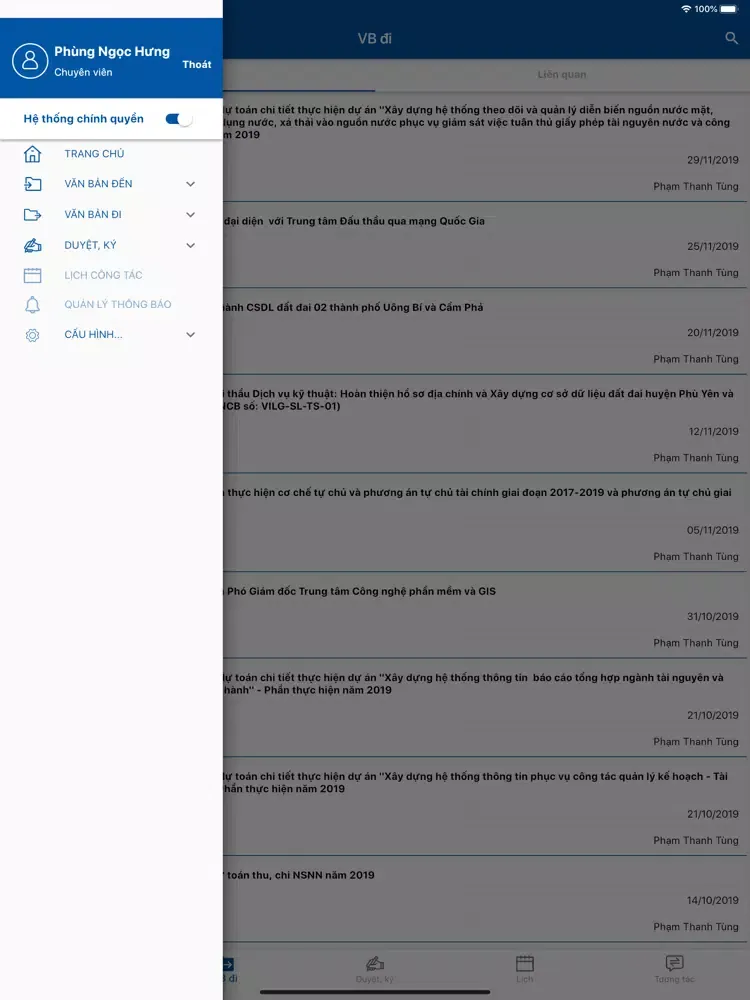eMonre-v2 iPad  Screenshots