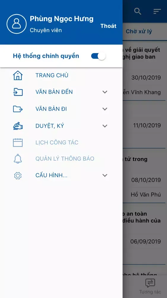 eMonre-v2 Screenshots
