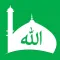 استكرات منوعات إسلامية