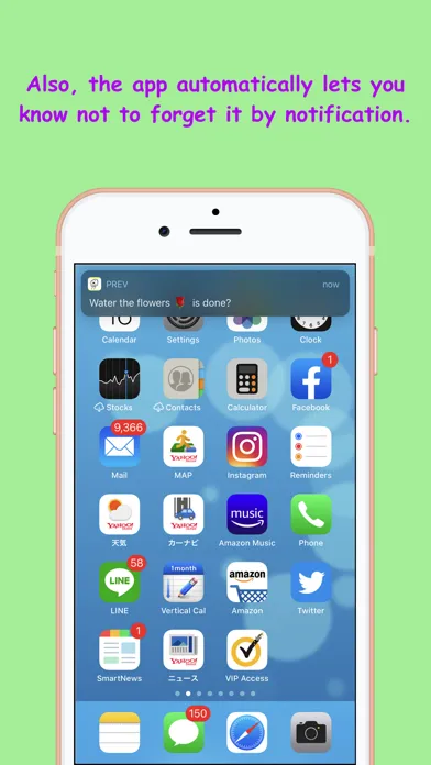 Prev app سکرین شاٹس