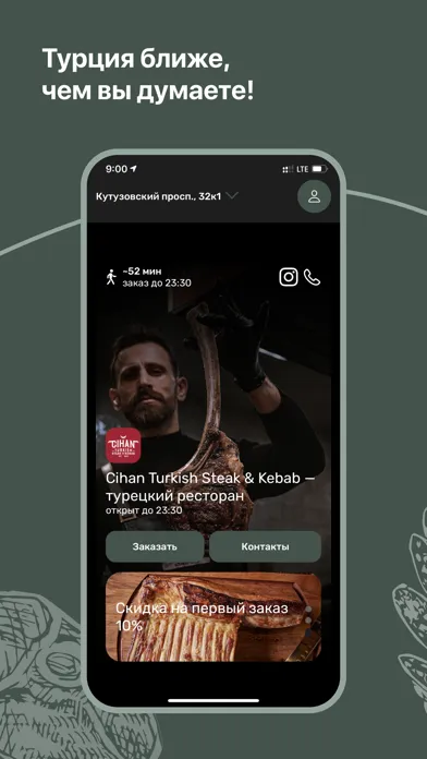 Capturas de tela do Cihan – Turkish Steak & Kebab